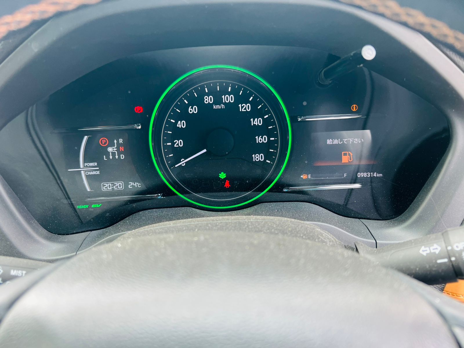 Vehicle image